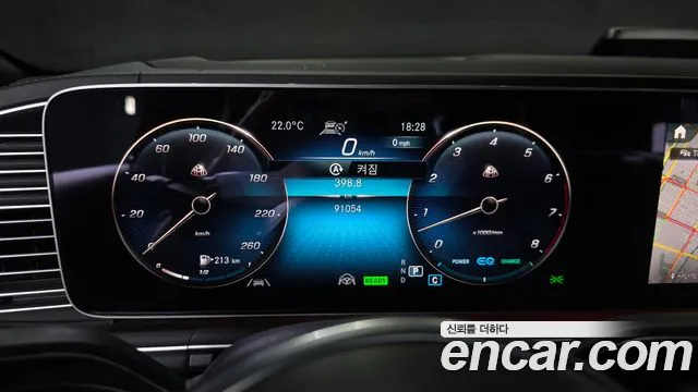 Mercedes-Benz GLS-Class — Фото автомобиля 8