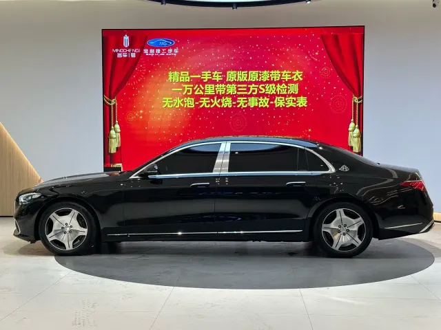 Mercedes-Benz Maybach S-Class — Фото автомобиля 8