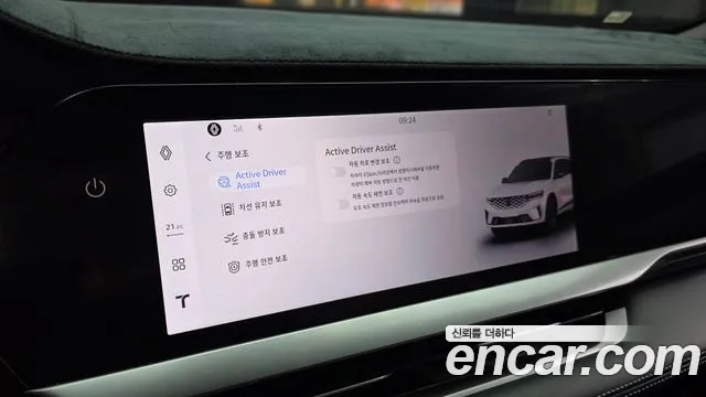 Renault-KoreaSamsung Grand Koleos Grand Koleos — Фото автомобиля 15