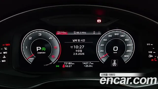 Audi A6 40 TDI Premium — Фото автомобиля 5