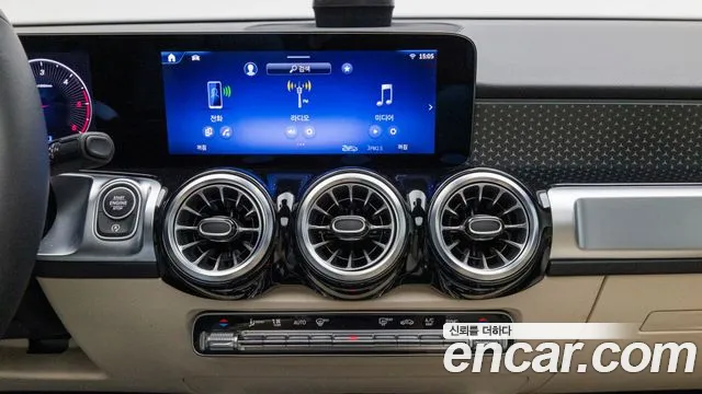 Mercedes-Benz GLB-Class — Фото автомобиля 16