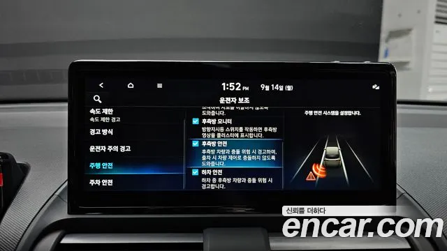 Hyundai Casper Casper Electric — Фото автомобиля 15