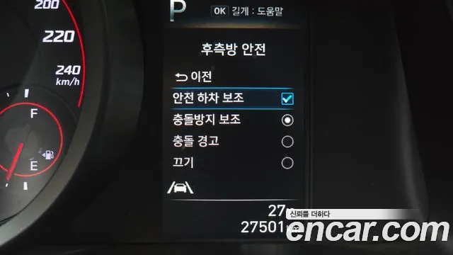 Hyundai AVANTE Avante (CN7) — Фото автомобиля 30