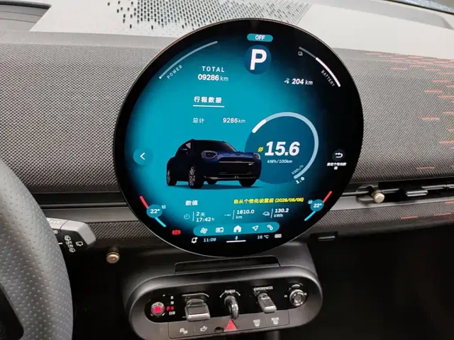 MINI Electric ACEMAN — Фото автомобиля 11