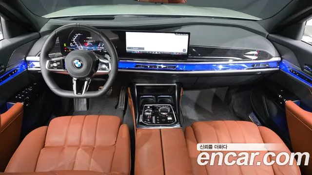 BMW 7-Series — Фото автомобиля 7