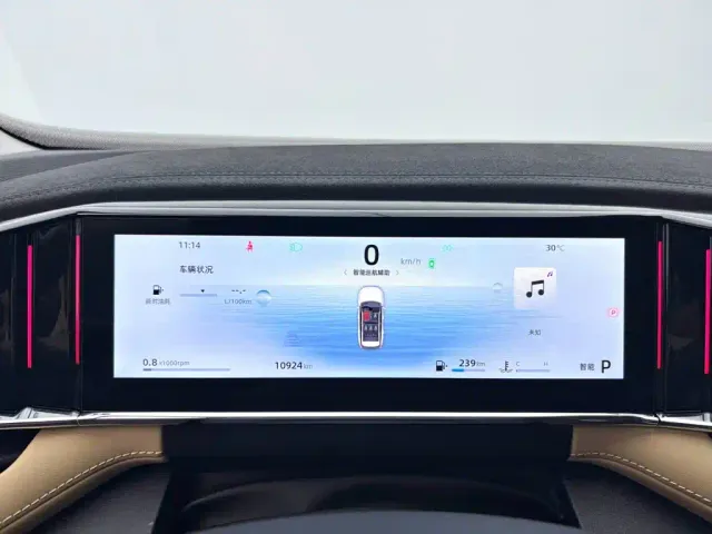 Geely Boyue L — Фото автомобиля 2