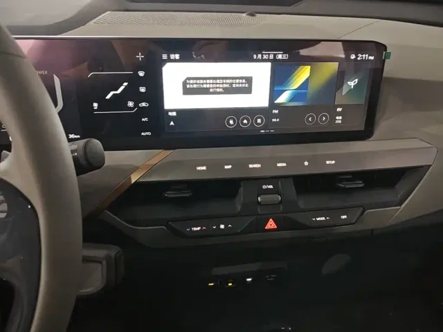 Kia EV5 — Фото автомобиля 12