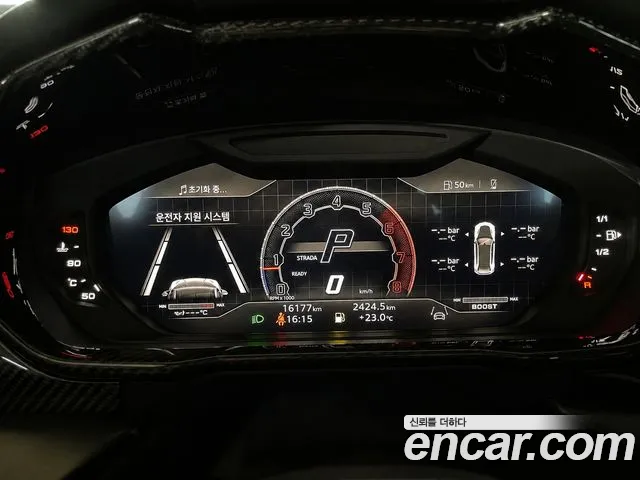 Lamborghini Urus — Фото автомобиля 8