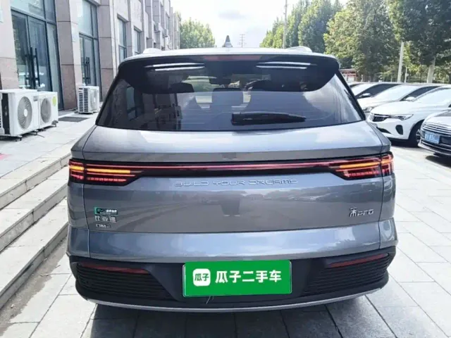 BYD Song Pro — Фото автомобиля 5