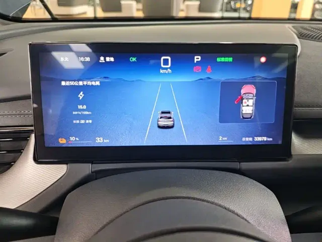 BYD Seal 06 GT — Фото автомобиля 11