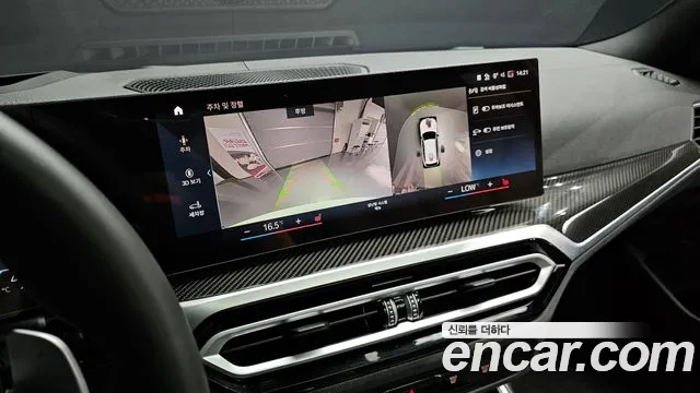 BMW 3-Series 3 серия (G20) M340i xDrive Touring Pro — Фото автомобиля 16