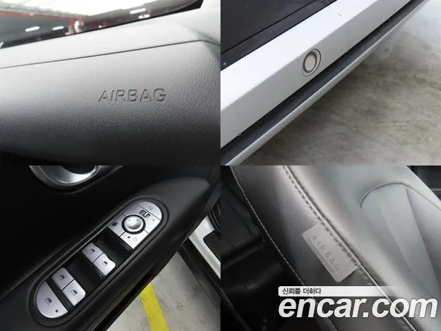 Hyundai Ioniq 5 — Фото автомобиля 17