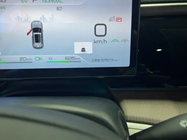 BYD Song Pro — Фото автомобиля 10