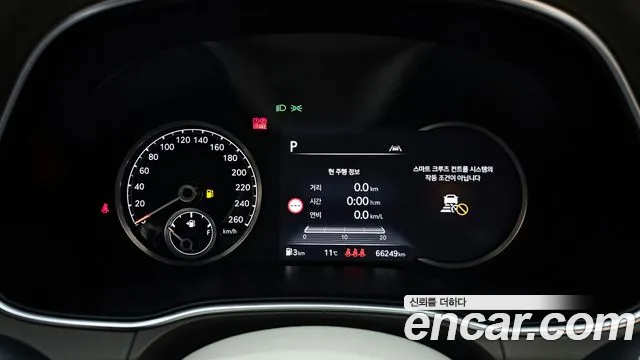 Genesis GV80 2.5T Бензин 2WD — Фото автомобиля 8