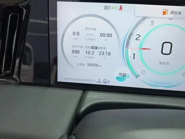GAC Trumpchi M8 — Фото автомобиля 8