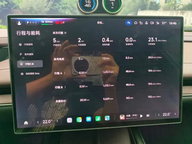 Xiaomi SU7 — Фото автомобиля 10