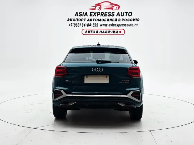 Audi Q2L — Фото автомобиля 5