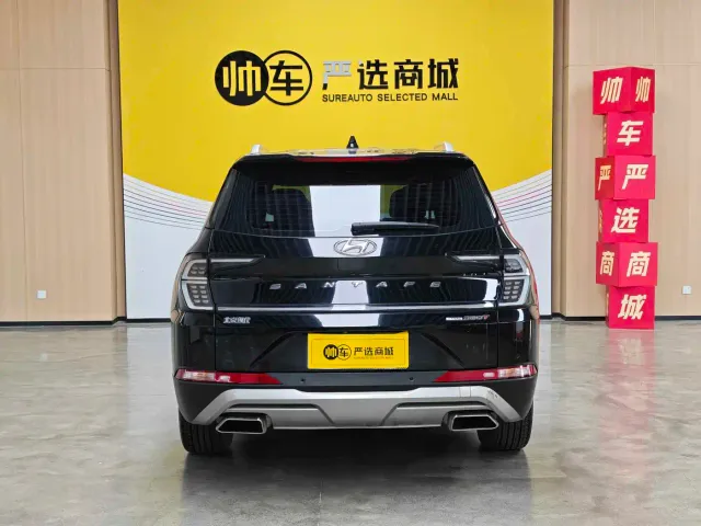 Hyundai Santa Fe — Фото автомобиля 5