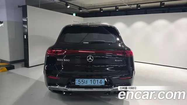 Mercedes-Benz EQS X296 — Фото автомобиля 7