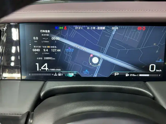 GAC Trumpchi M8 — Фото автомобиля 5