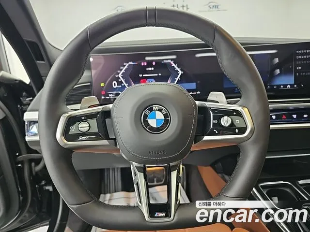BMW 7 Series G70 — Фото автомобиля 9