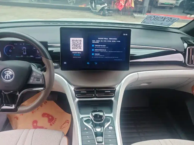 BYD Song Pro — Фото автомобиля 8