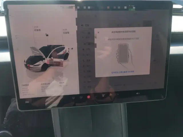 Tesla Model 3 — Фото автомобиля 9