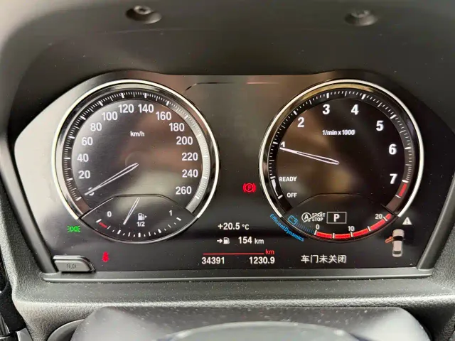 BMW 1 Series — Фото автомобиля 13