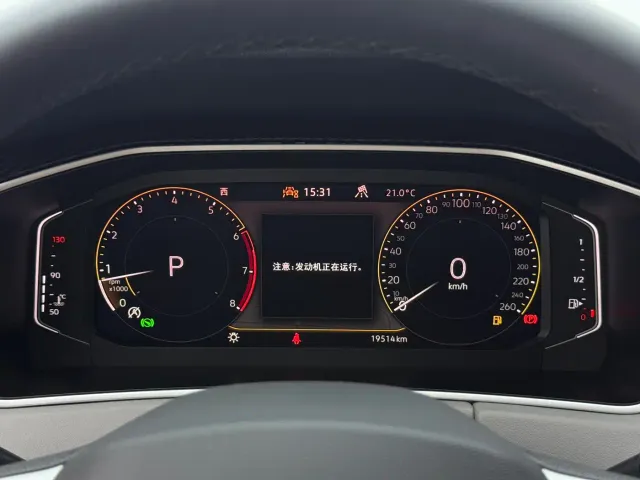 Volkswagen Tayron — Фото автомобиля 15