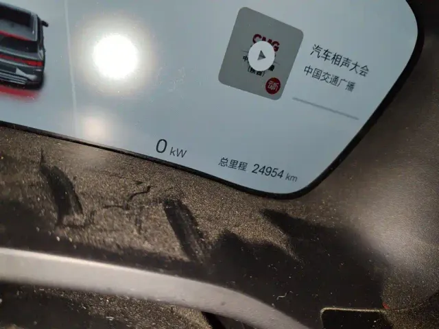 BYD Song PLUS — Фото автомобиля 4