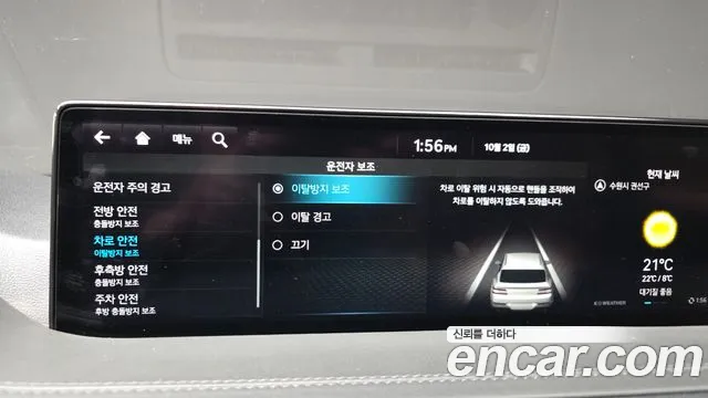 Genesis GV80 — Фото автомобиля 18