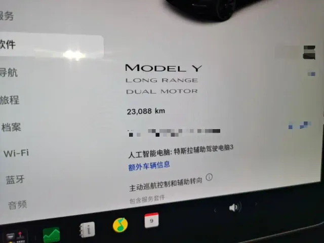 Tesla Model Y — Фото автомобиля 11