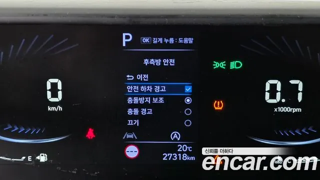Hyundai Staria — Фото автомобиля 21