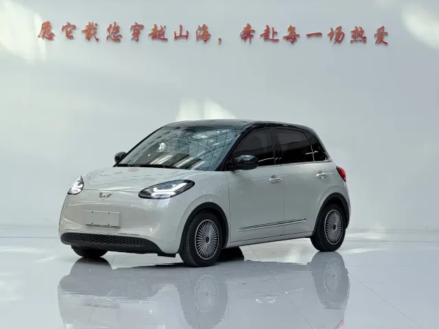 Фотография автомобиля — Wuling Bingo