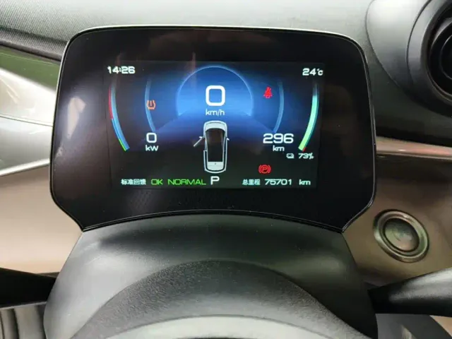 BYD Dolphin — Фото автомобиля 11