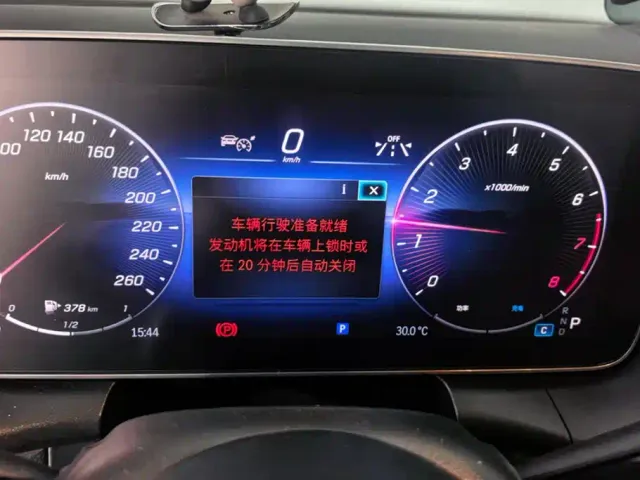 Mercedes-Benz GLC-Class — Фото автомобиля 14