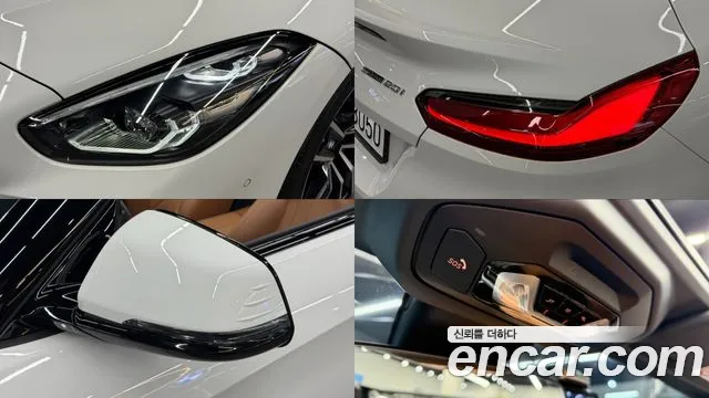 BMW Z4 G29 — Фото автомобиля 20