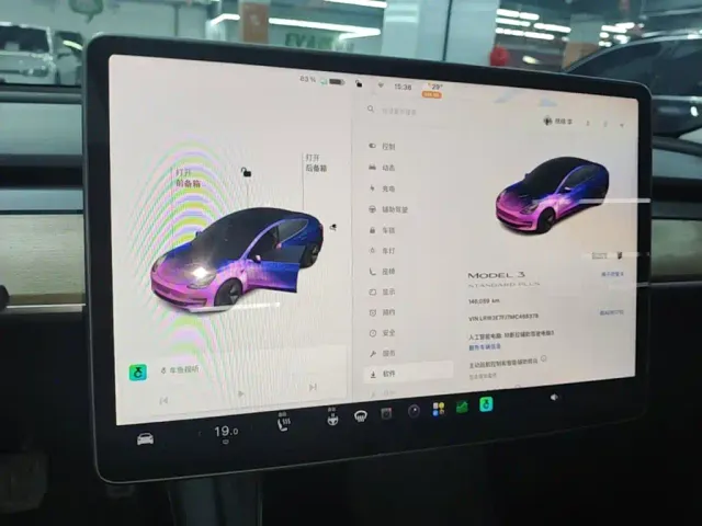 Tesla Model 3 — Фото автомобиля 12