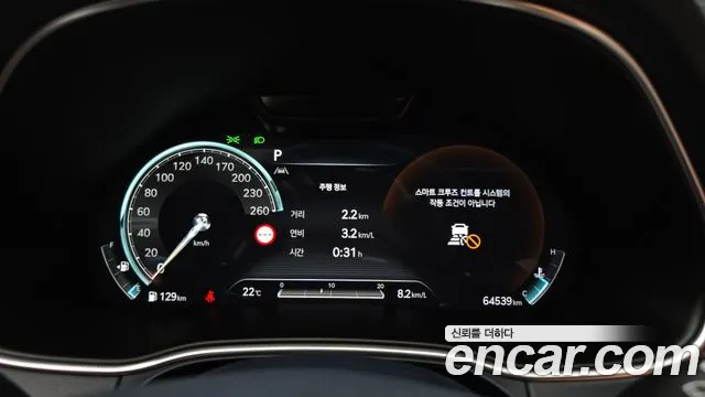 Genesis GV80 2.5T Бензин AWD — Фото автомобиля 8