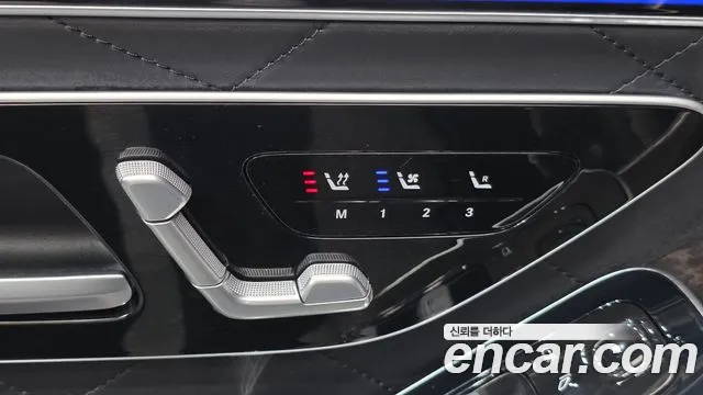 Mercedes-Benz S-Class W223 — Фото автомобиля 19