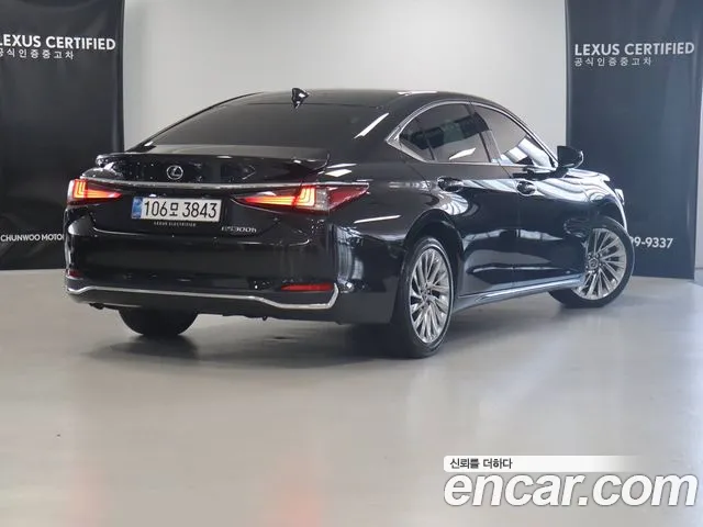 Lexus ES Generation 7 — Фото автомобиля 2