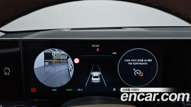 Hyundai Grandeur GN7 — Фото автомобиля 11