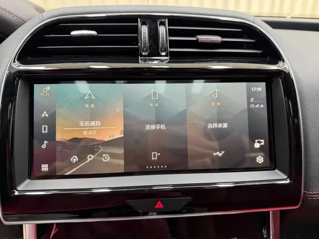 Jaguar XEL — Фото автомобиля 15