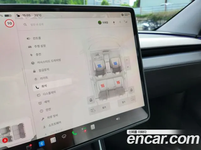 Tesla Model Y — Фото автомобиля 14
