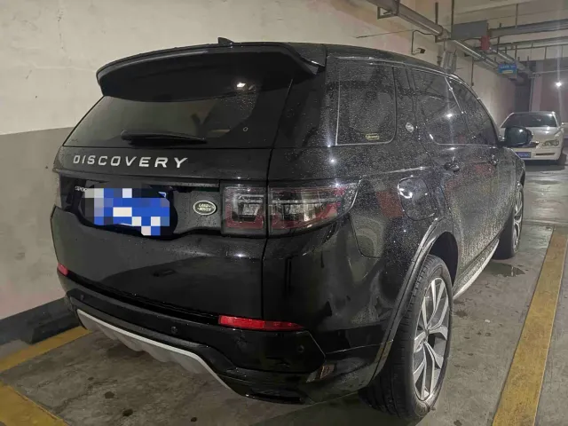 Land Rover Discovery Sport — Фото автомобиля 9