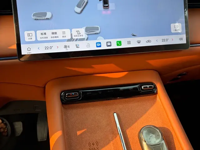 GAC Trumpchi Xiangwang S7 — Фото автомобиля 15