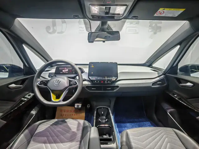 Volkswagen ID.3 — Фото автомобиля 5