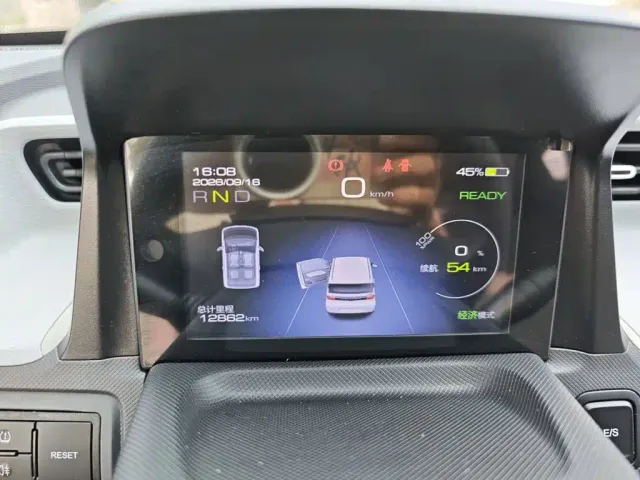 Wuling Hongguang Mini EV — Фото автомобиля 11