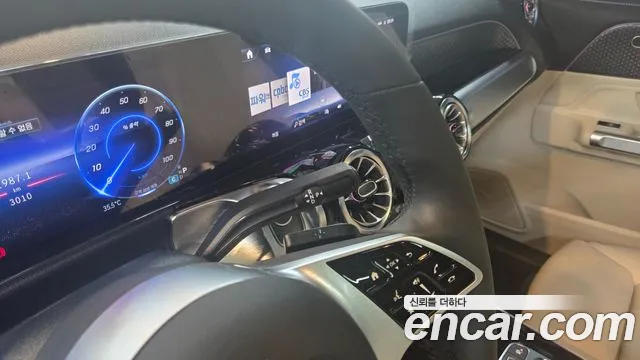 Mercedes-Benz EQB — Фото автомобиля 9
