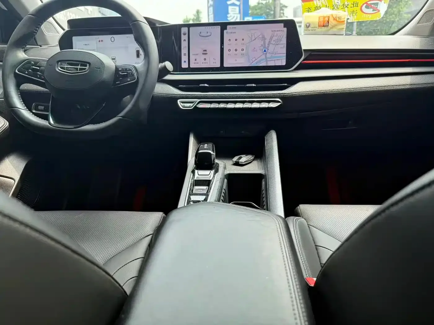 Geely Binrui 2022 Binrui COOL 1.5T DCT Swift Edition — Фото автомобиля 2
